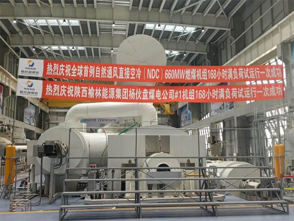 尊龙凯时【首页官网】人生就是博!