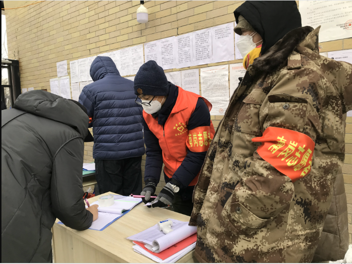 尊龙凯时【首页官网】人生就是博!