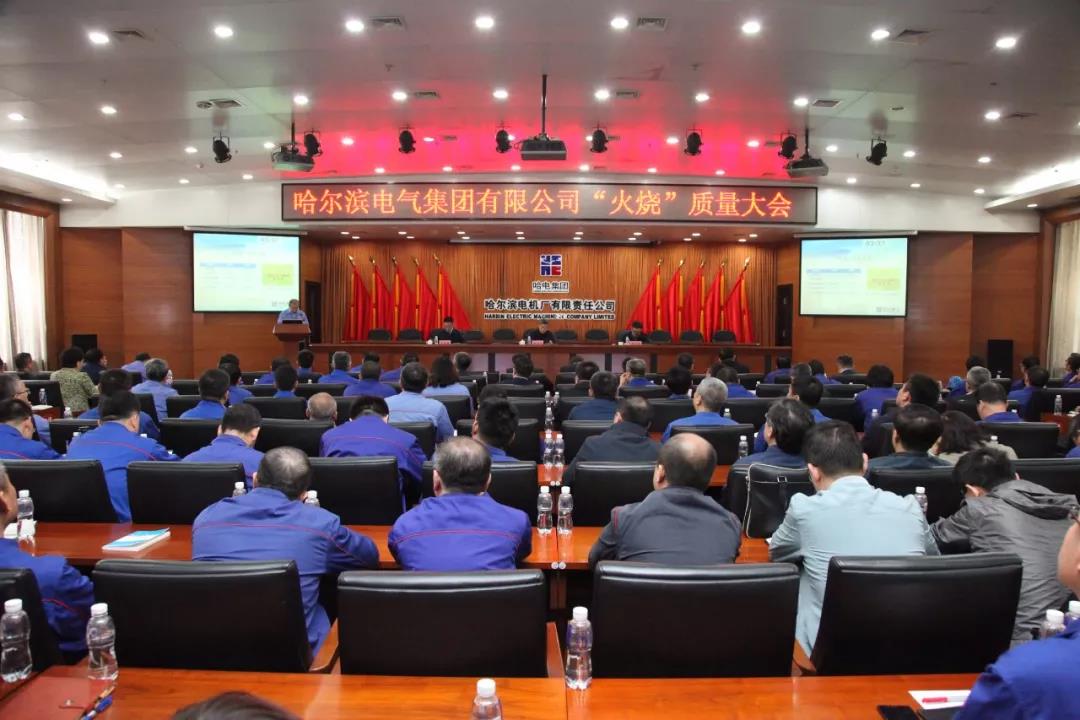 尊龙凯时【首页官网】人生就是博!