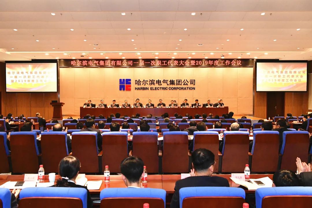 尊龙凯时【首页官网】人生就是博!