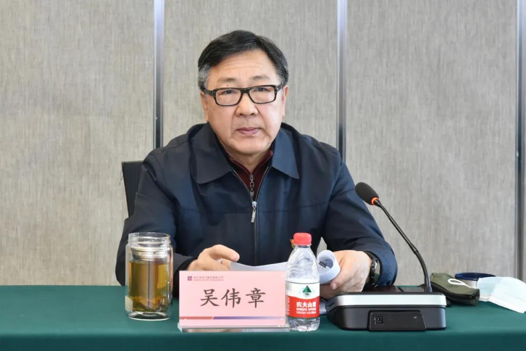 尊龙凯时【首页官网】人生就是博!