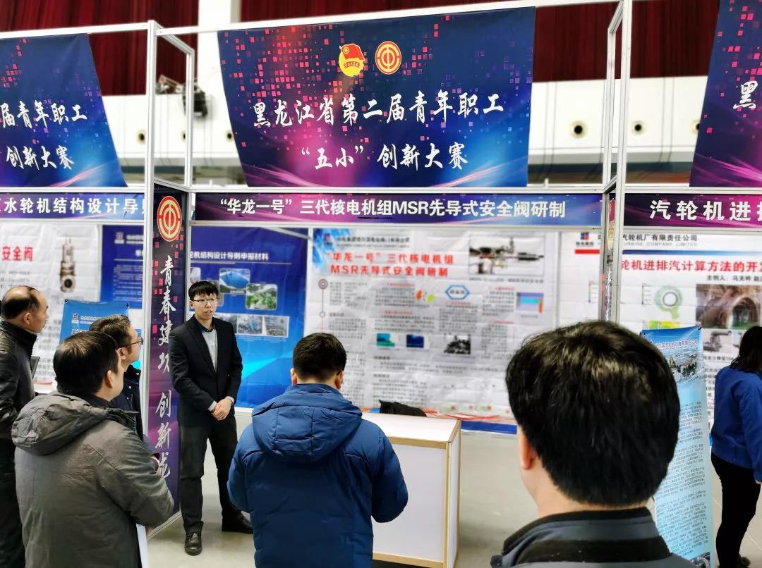 尊龙凯时【首页官网】人生就是博!