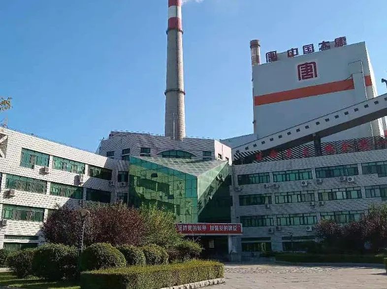 尊龙凯时【首页官网】人生就是博!