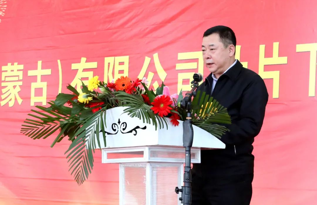 尊龙凯时【首页官网】人生就是博!