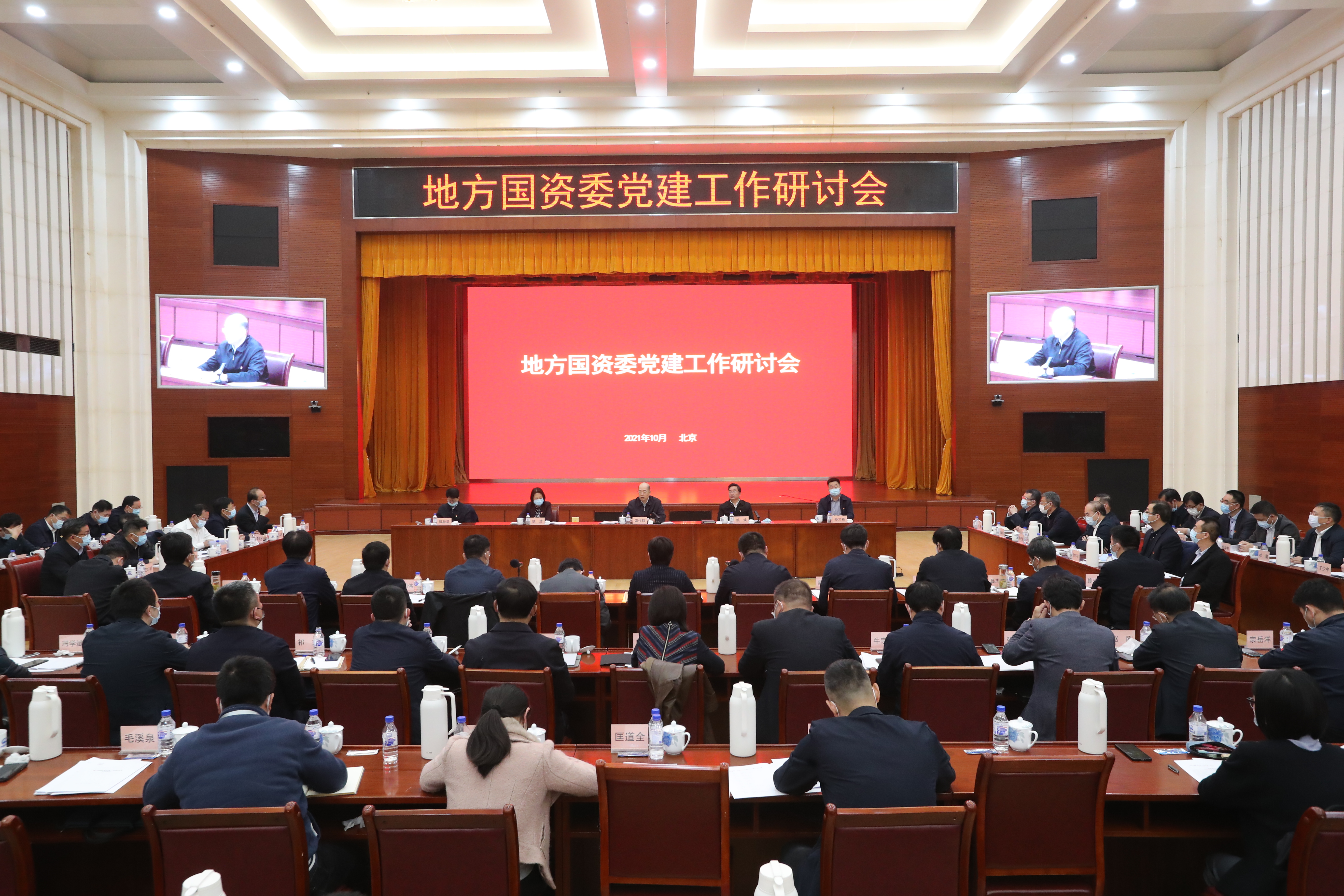 尊龙凯时【首页官网】人生就是博!