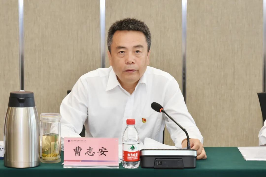 尊龙凯时【首页官网】人生就是博!