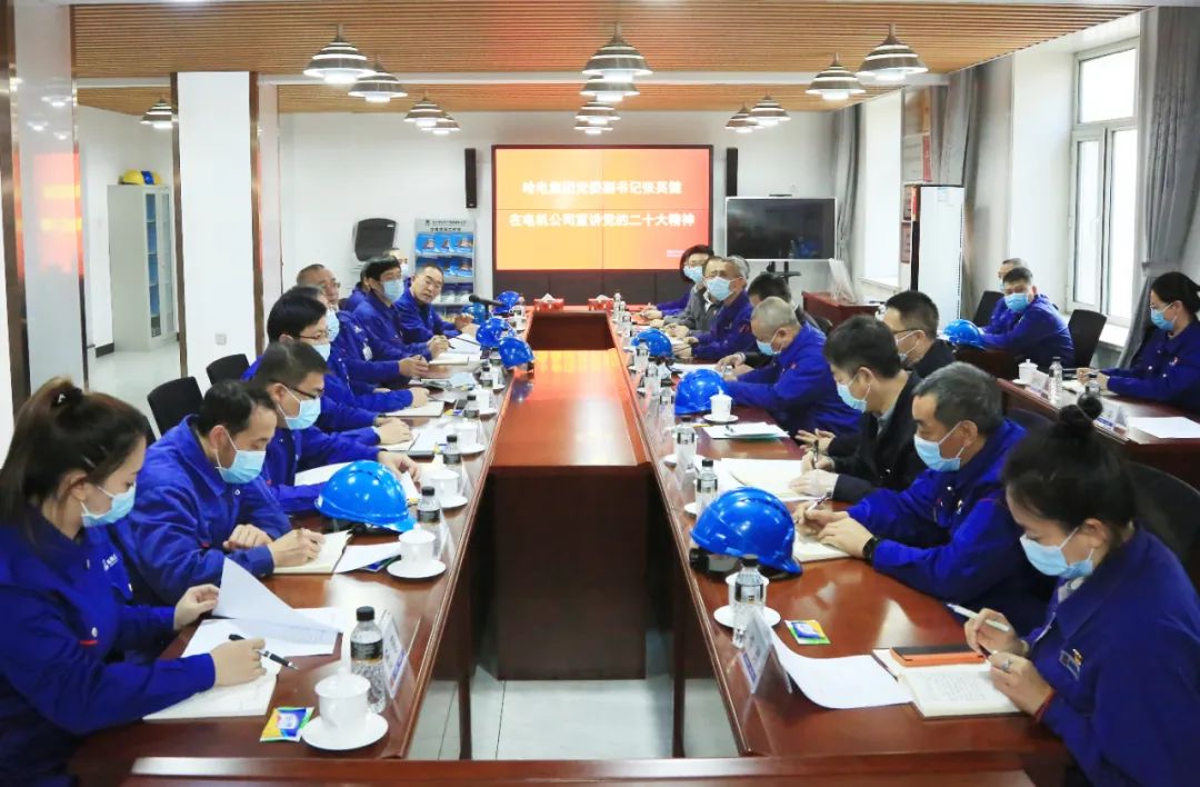 尊龙凯时【首页官网】人生就是博!