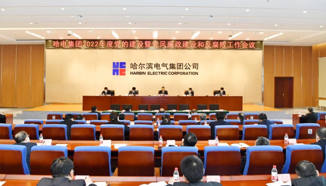 尊龙凯时【首页官网】人生就是博!