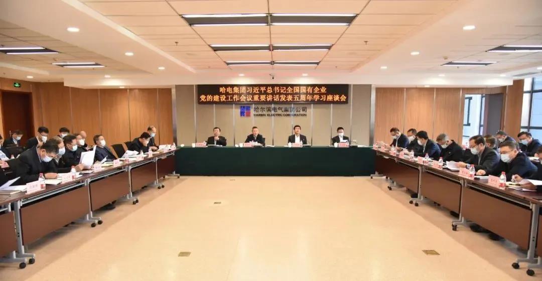 尊龙凯时【首页官网】人生就是博!