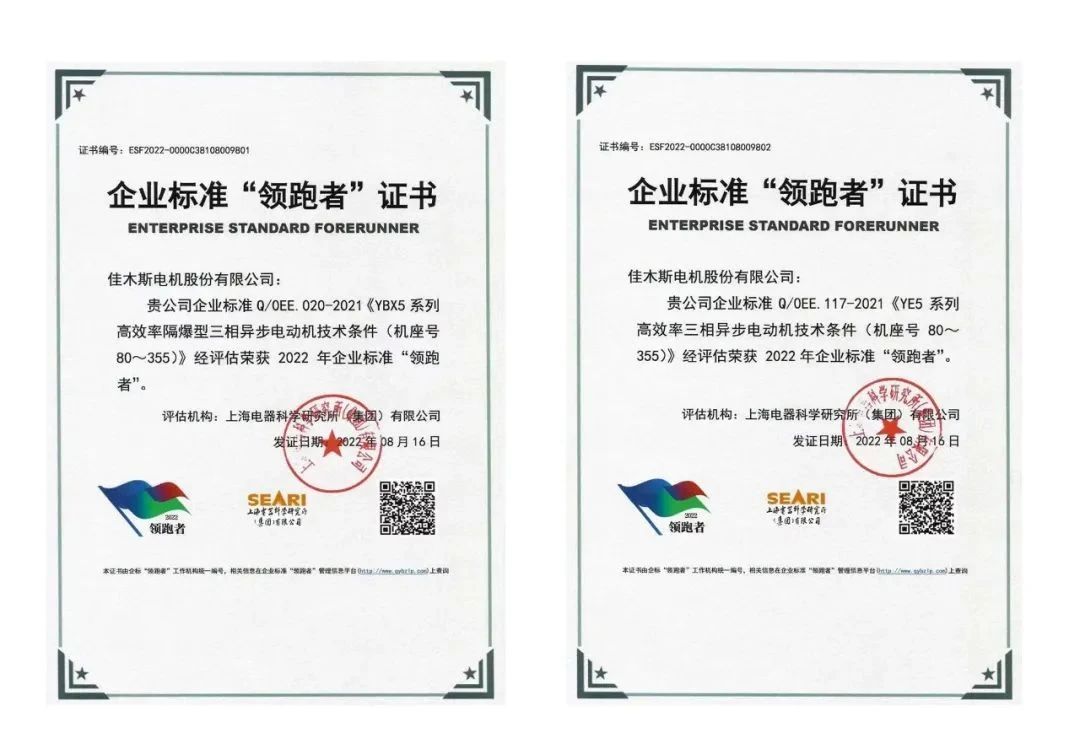 尊龙凯时【首页官网】人生就是博!