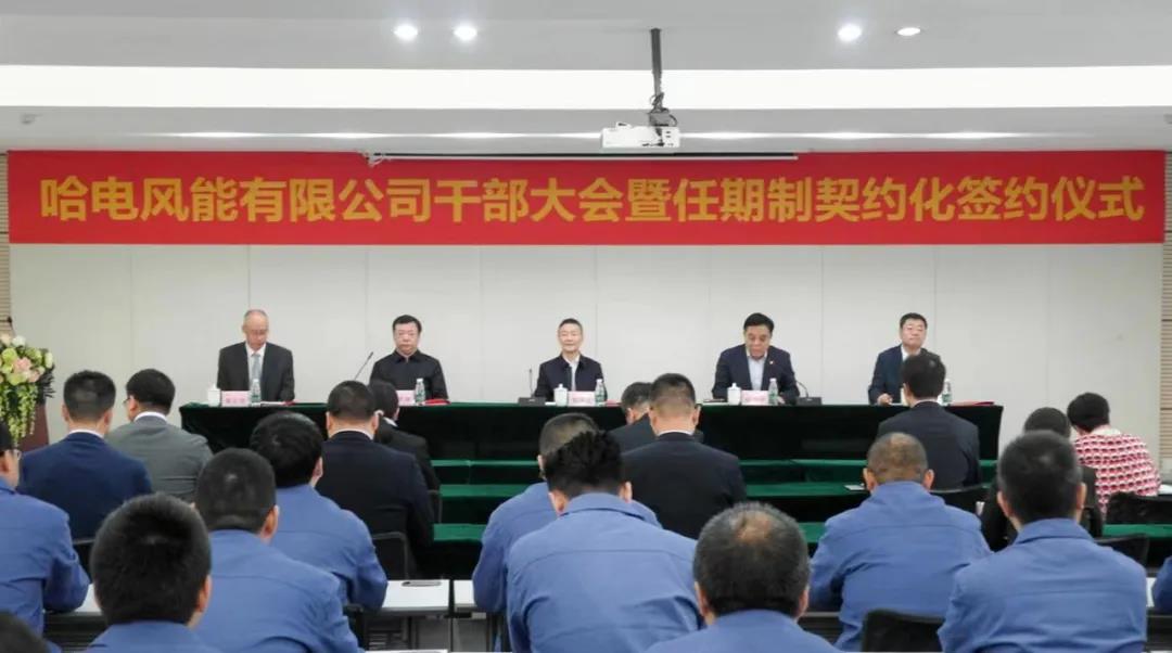 尊龙凯时【首页官网】人生就是博!