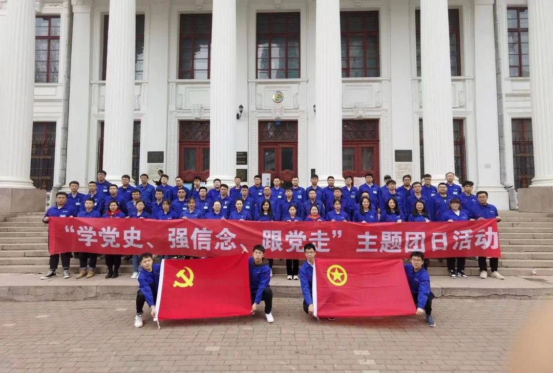 尊龙凯时【首页官网】人生就是博!