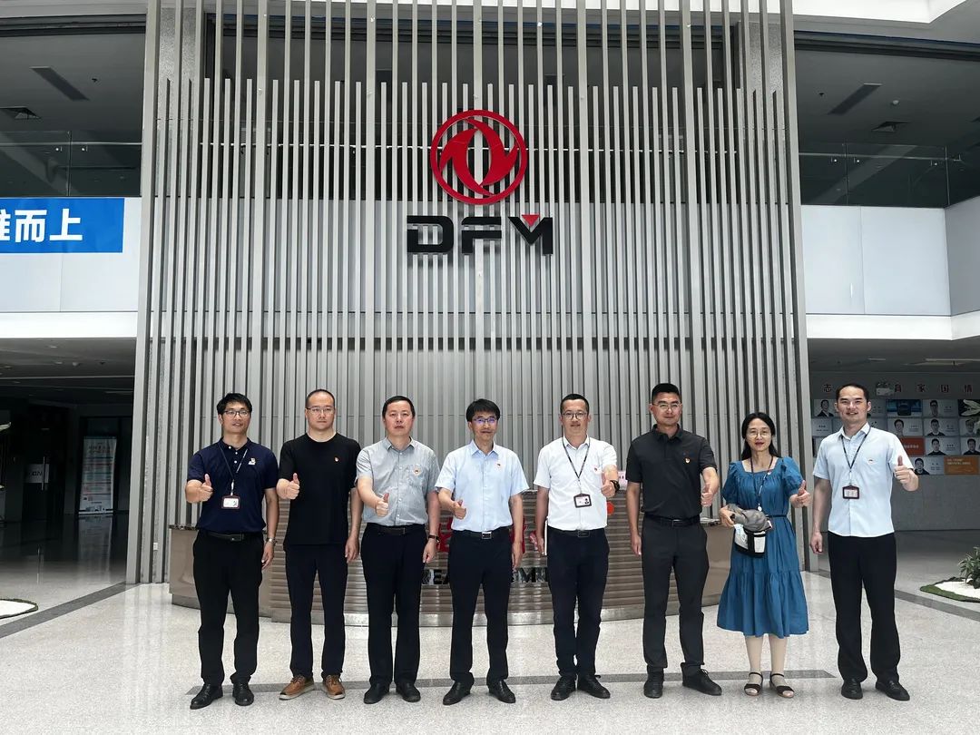 尊龙凯时【首页官网】人生就是博!