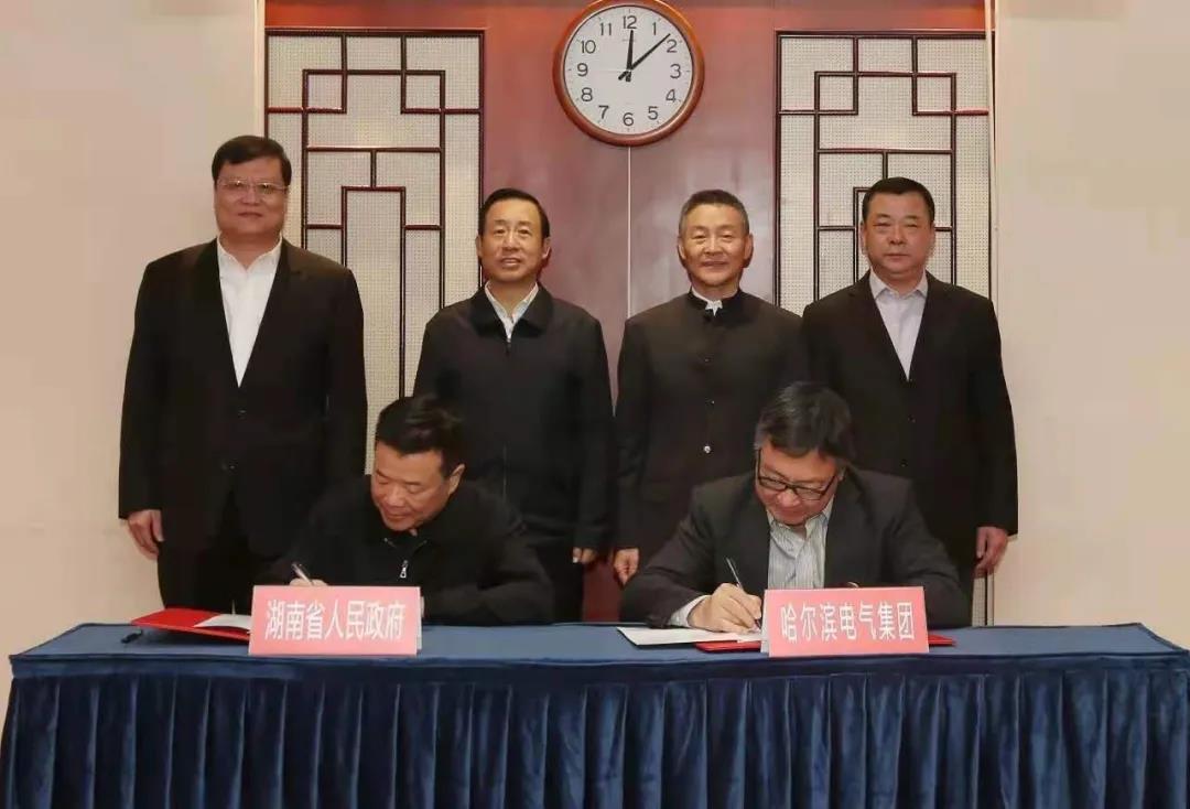 尊龙凯时【首页官网】人生就是博!