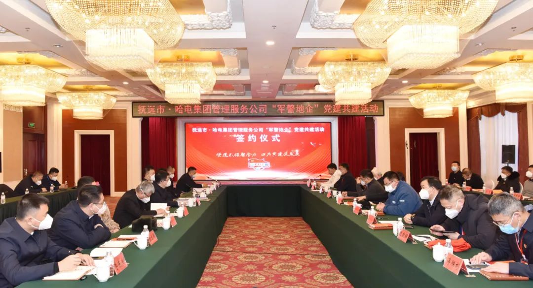 尊龙凯时【首页官网】人生就是博!