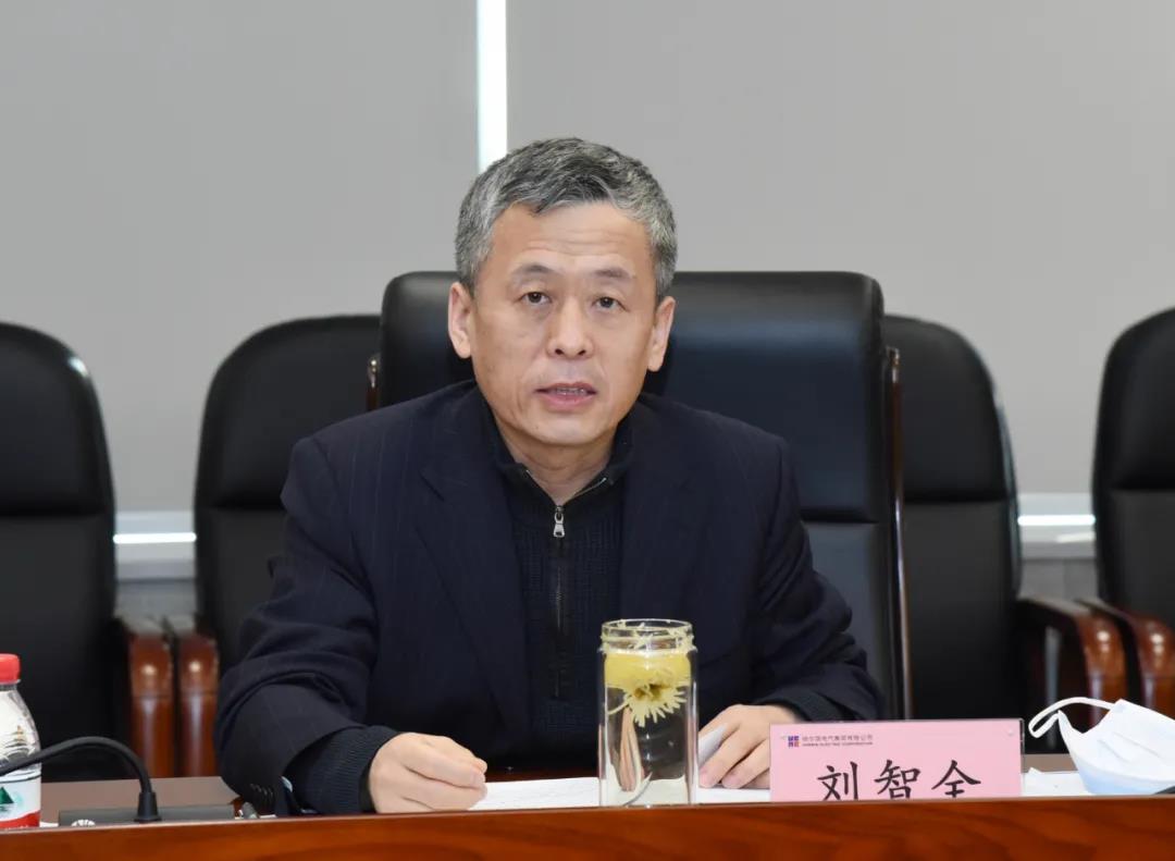 尊龙凯时【首页官网】人生就是博!