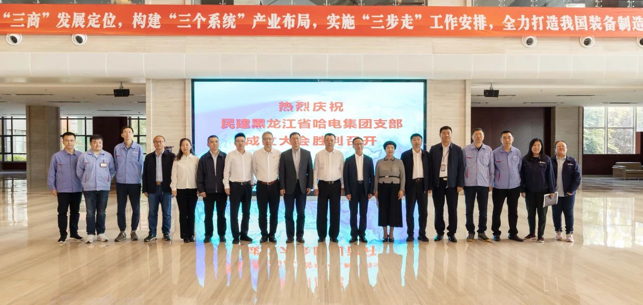 尊龙凯时【首页官网】人生就是博!