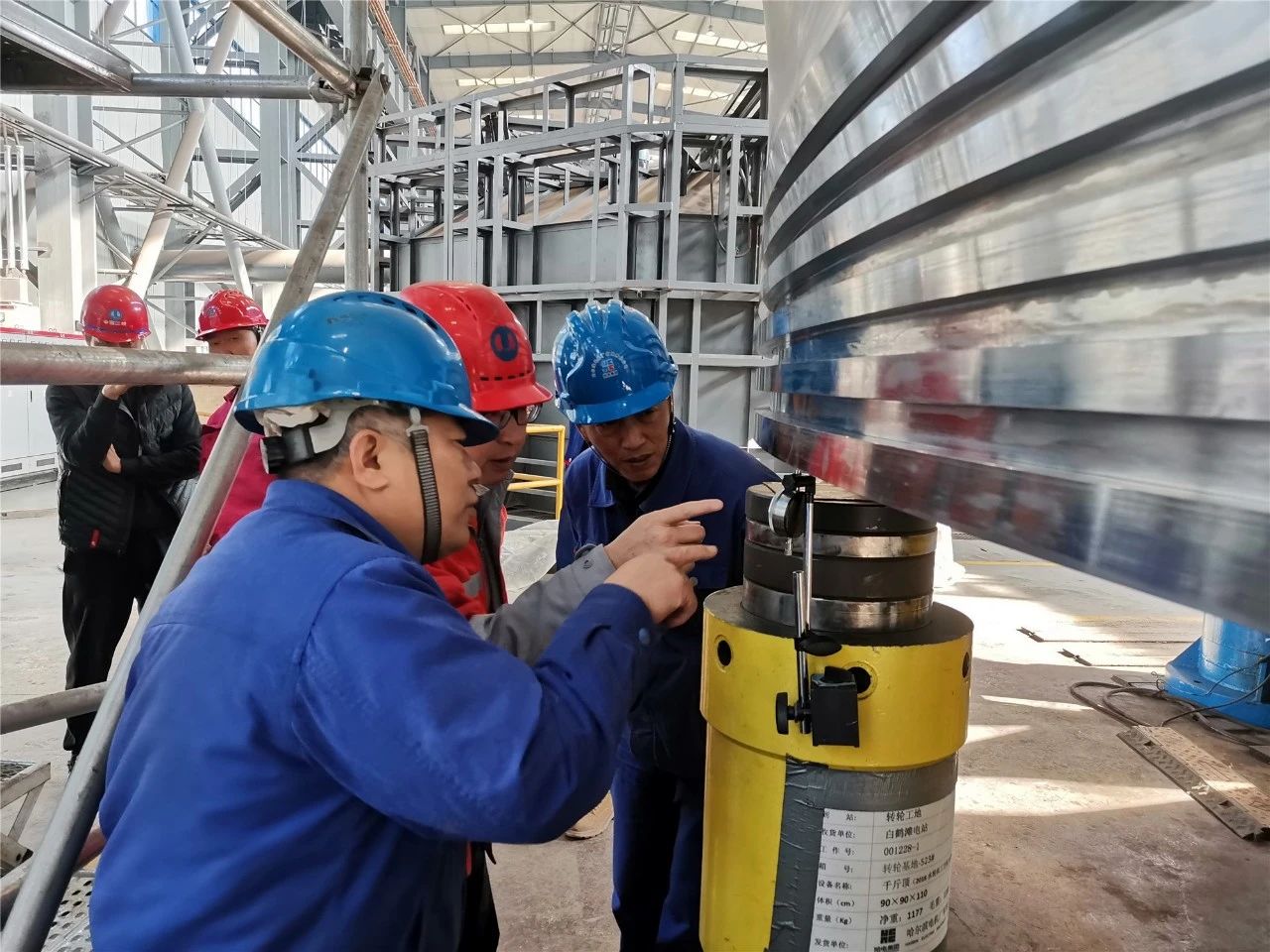 尊龙凯时【首页官网】人生就是博!