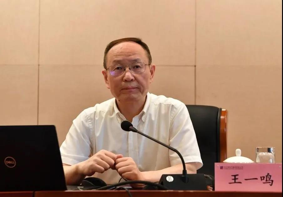 尊龙凯时【首页官网】人生就是博!