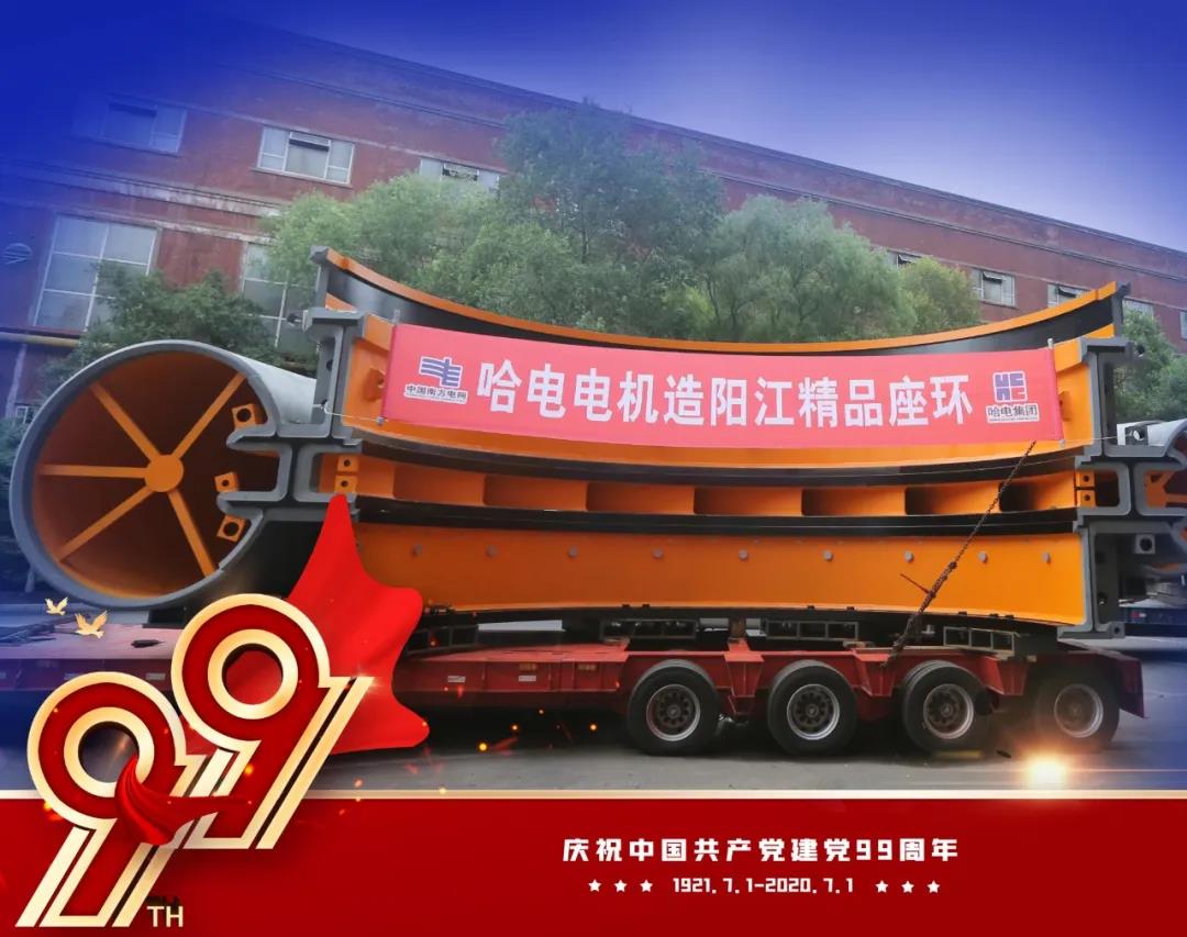 尊龙凯时【首页官网】人生就是博!