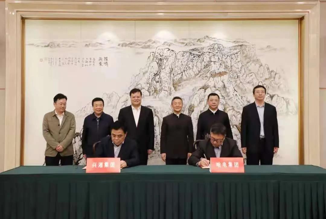 尊龙凯时【首页官网】人生就是博!