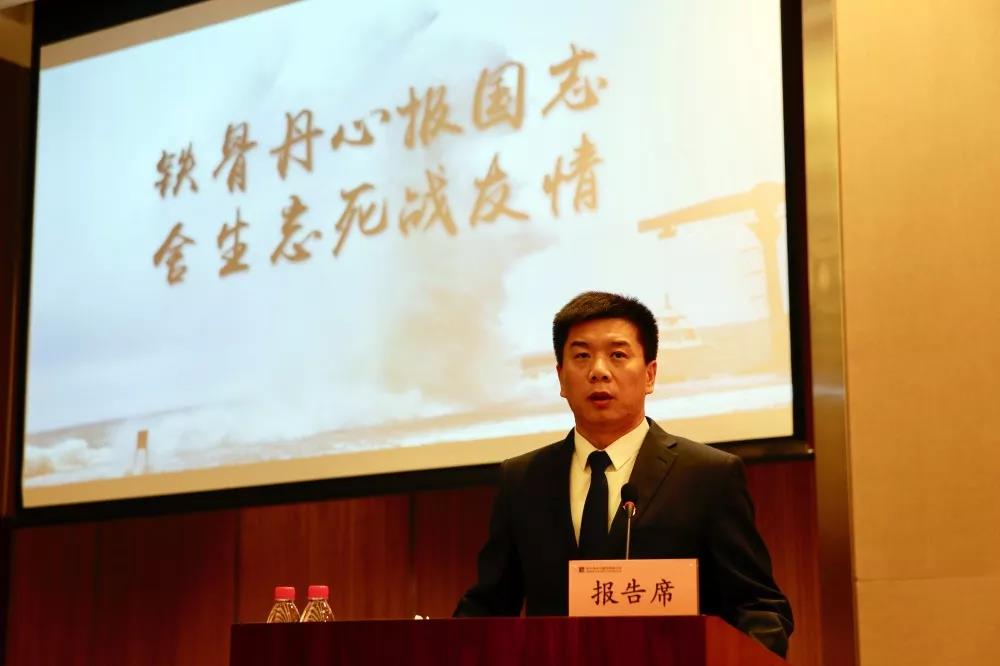 尊龙凯时【首页官网】人生就是博!