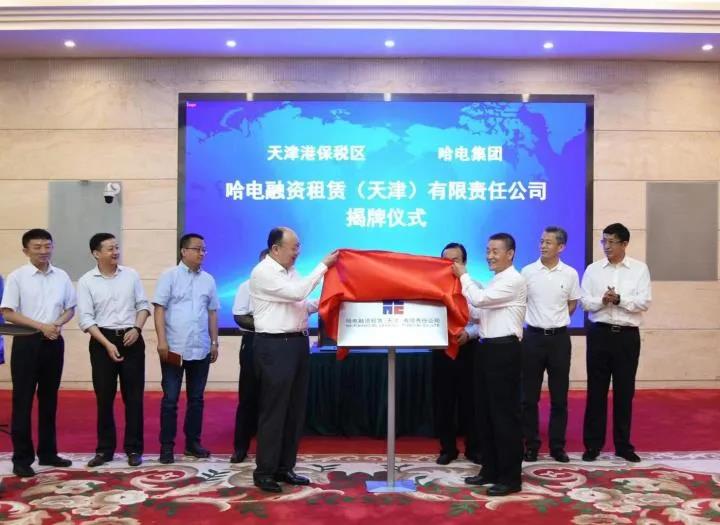 尊龙凯时【首页官网】人生就是博!