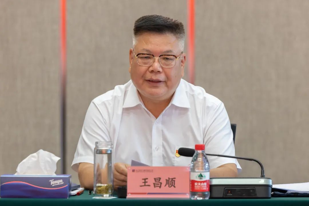 尊龙凯时【首页官网】人生就是博!