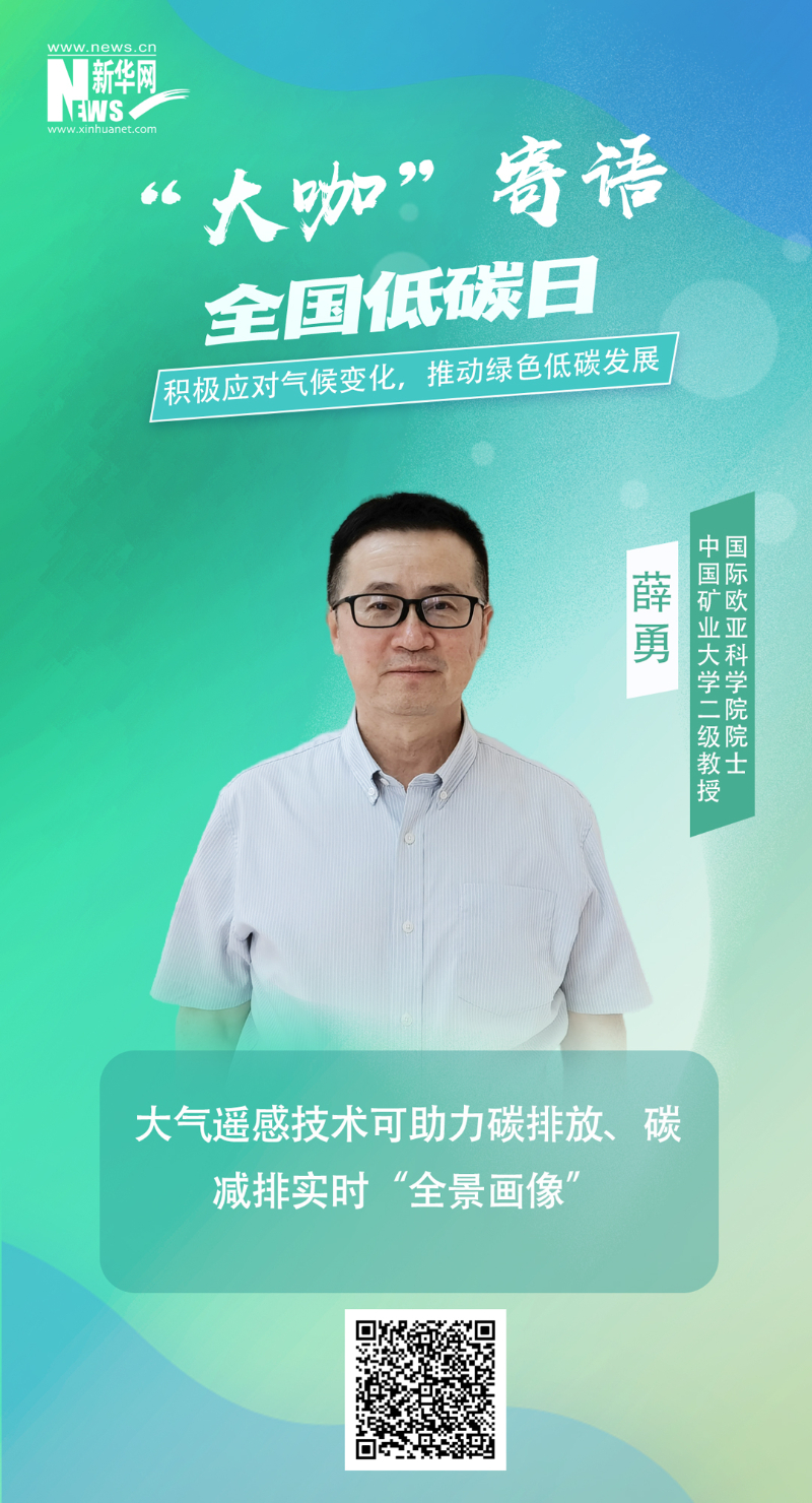 尊龙凯时【首页官网】人生就是博!
