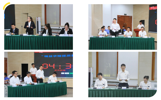 尊龙凯时【首页官网】人生就是博!