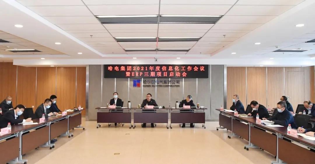 尊龙凯时【首页官网】人生就是博!