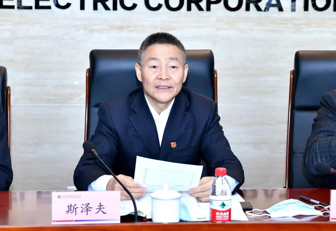 尊龙凯时【首页官网】人生就是博!