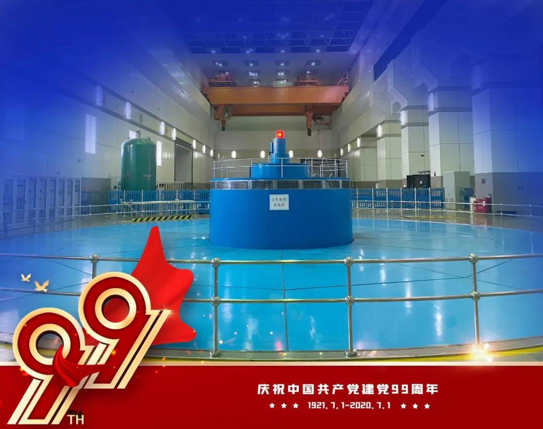 尊龙凯时【首页官网】人生就是博!