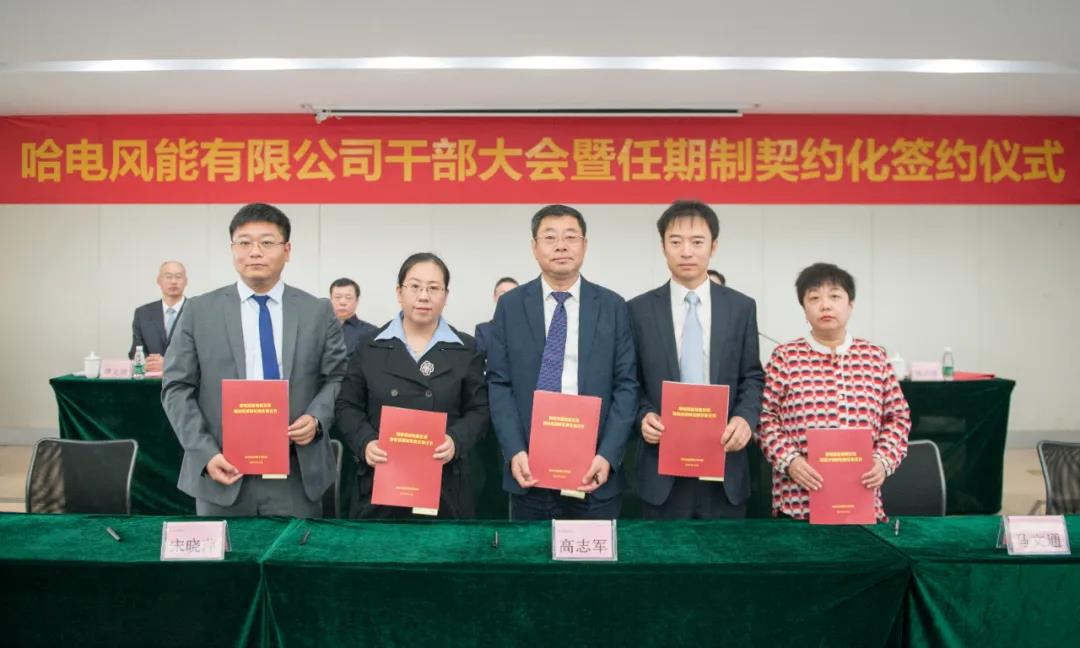 尊龙凯时【首页官网】人生就是博!