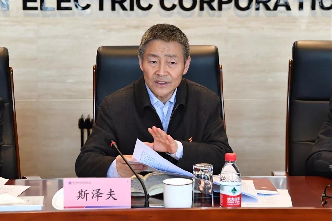 尊龙凯时【首页官网】人生就是博!