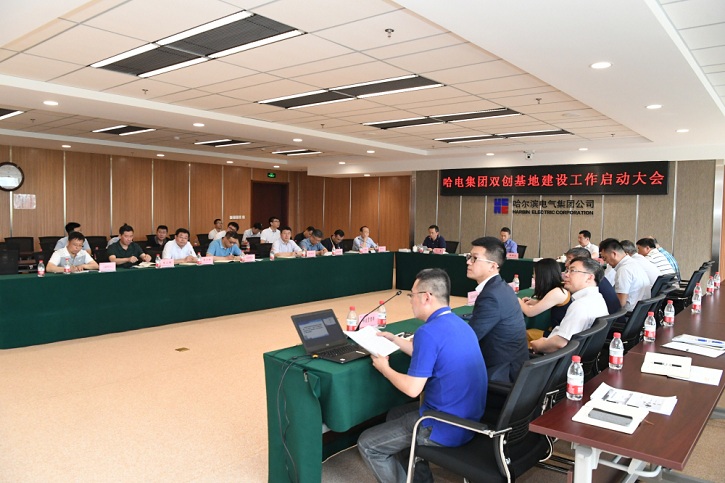 尊龙凯时【首页官网】人生就是博!