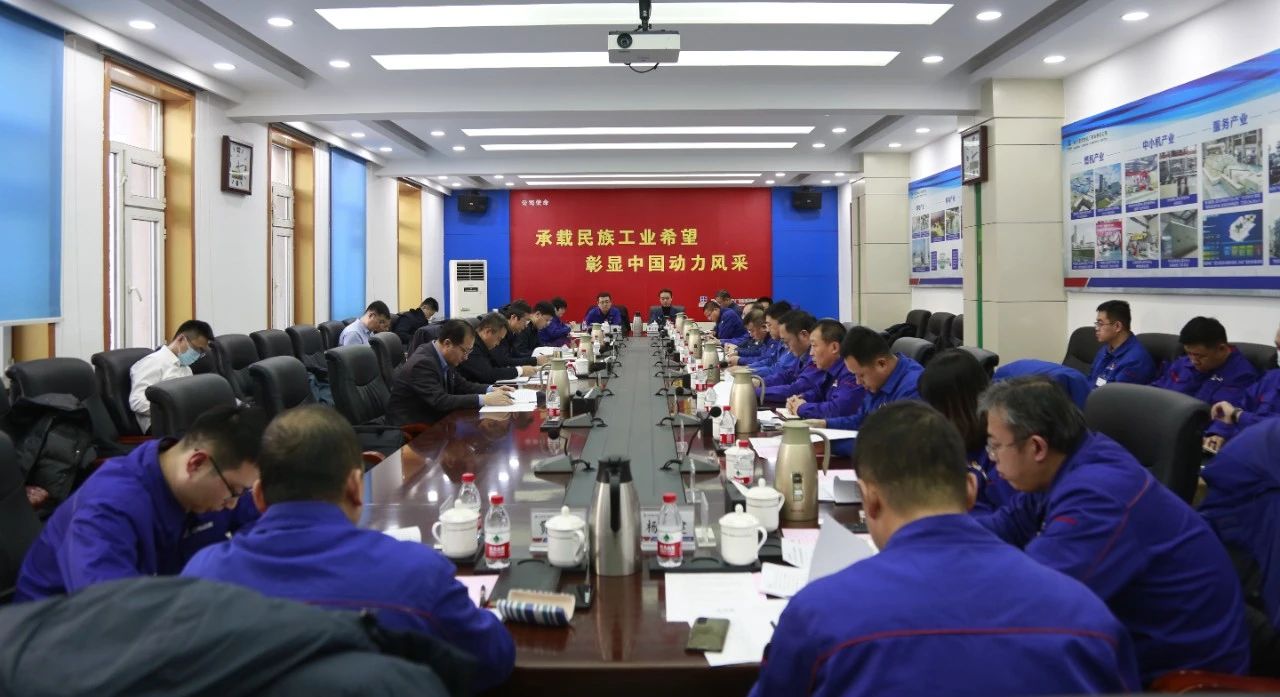 尊龙凯时【首页官网】人生就是博!