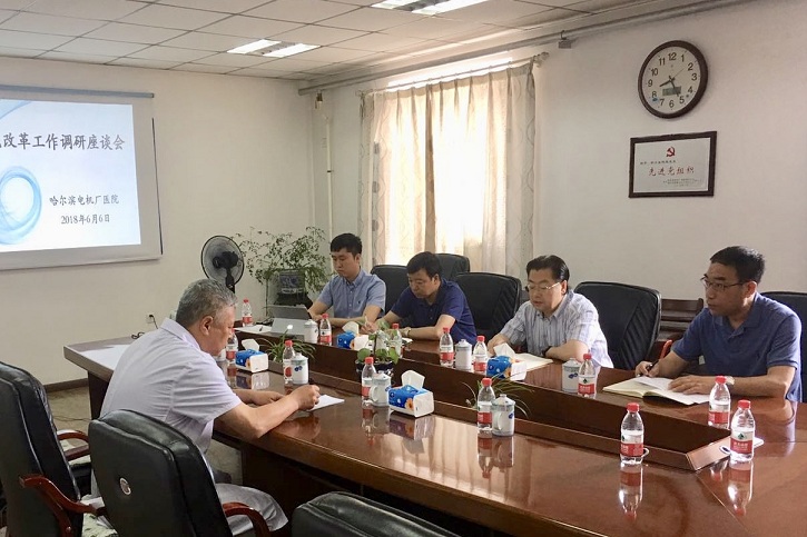 尊龙凯时【首页官网】人生就是博!