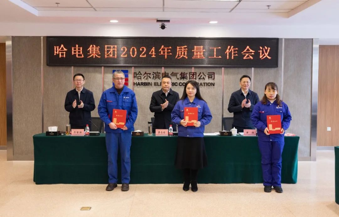 尊龙凯时【首页官网】人生就是博!