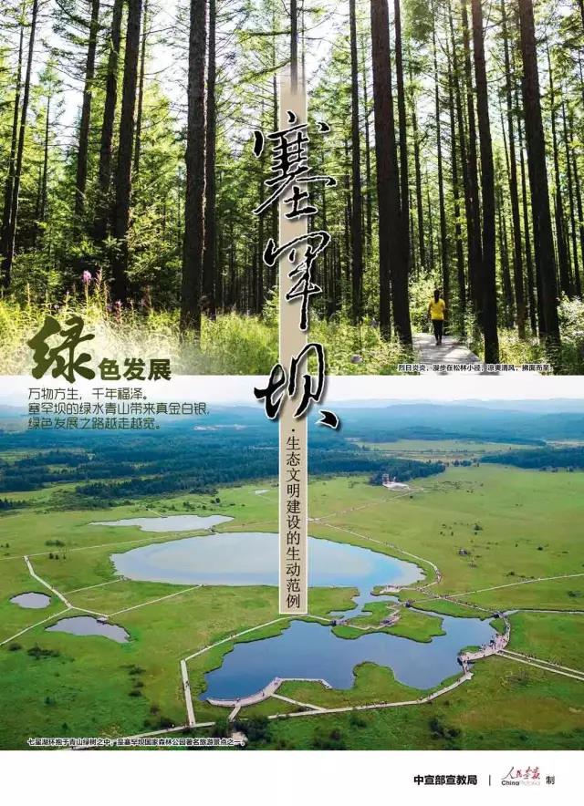 尊龙凯时【首页官网】人生就是博!