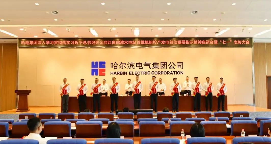 尊龙凯时【首页官网】人生就是博!