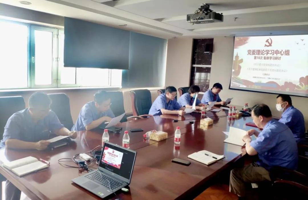 尊龙凯时【首页官网】人生就是博!