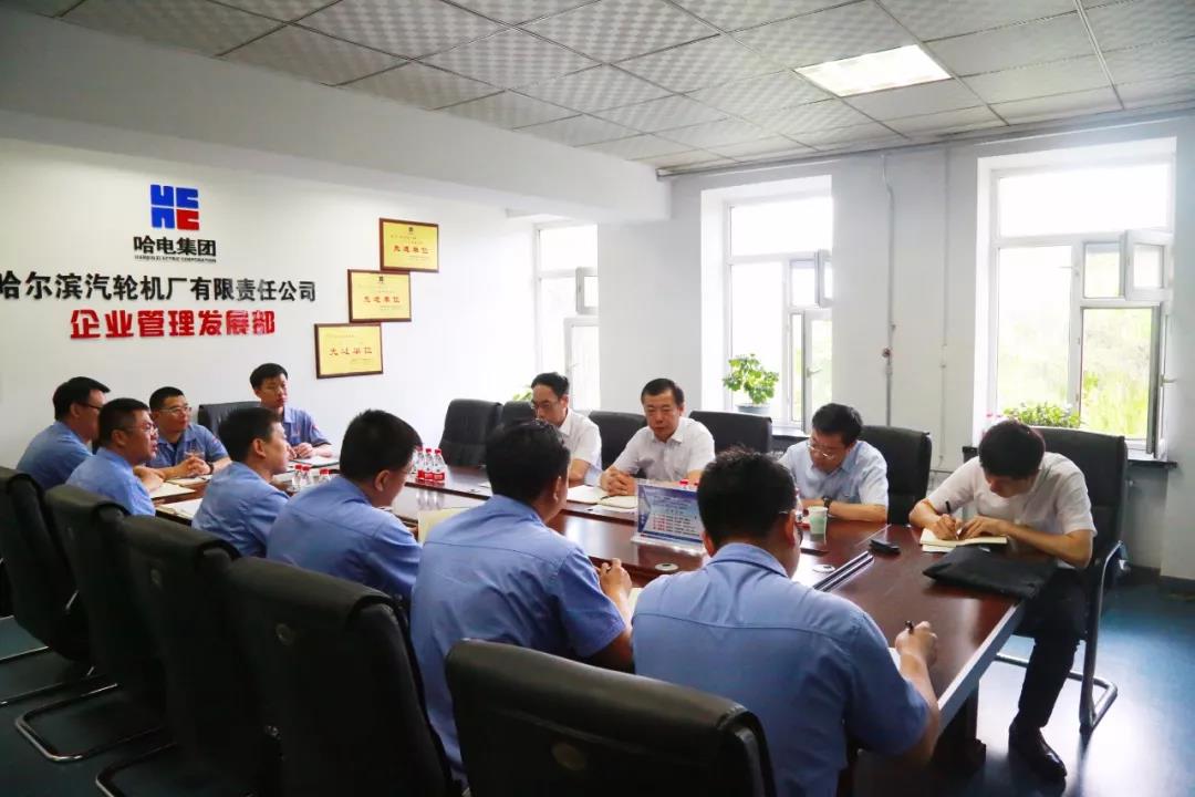 尊龙凯时【首页官网】人生就是博!