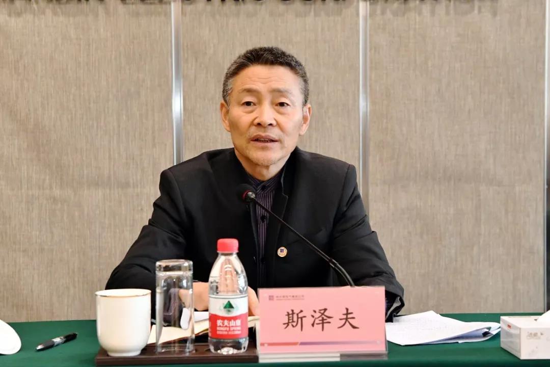 尊龙凯时【首页官网】人生就是博!