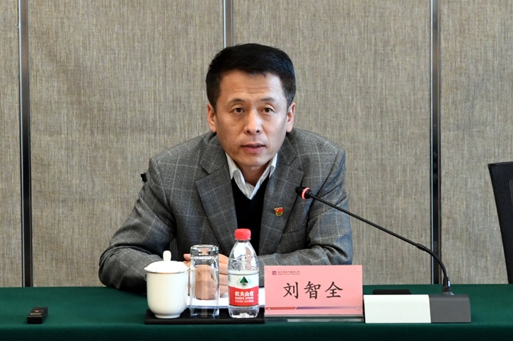 尊龙凯时【首页官网】人生就是博!