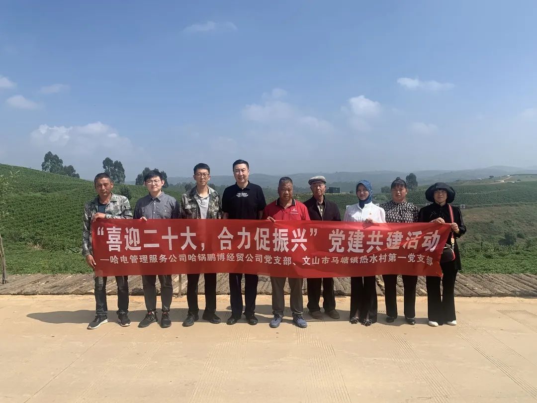 尊龙凯时【首页官网】人生就是博!