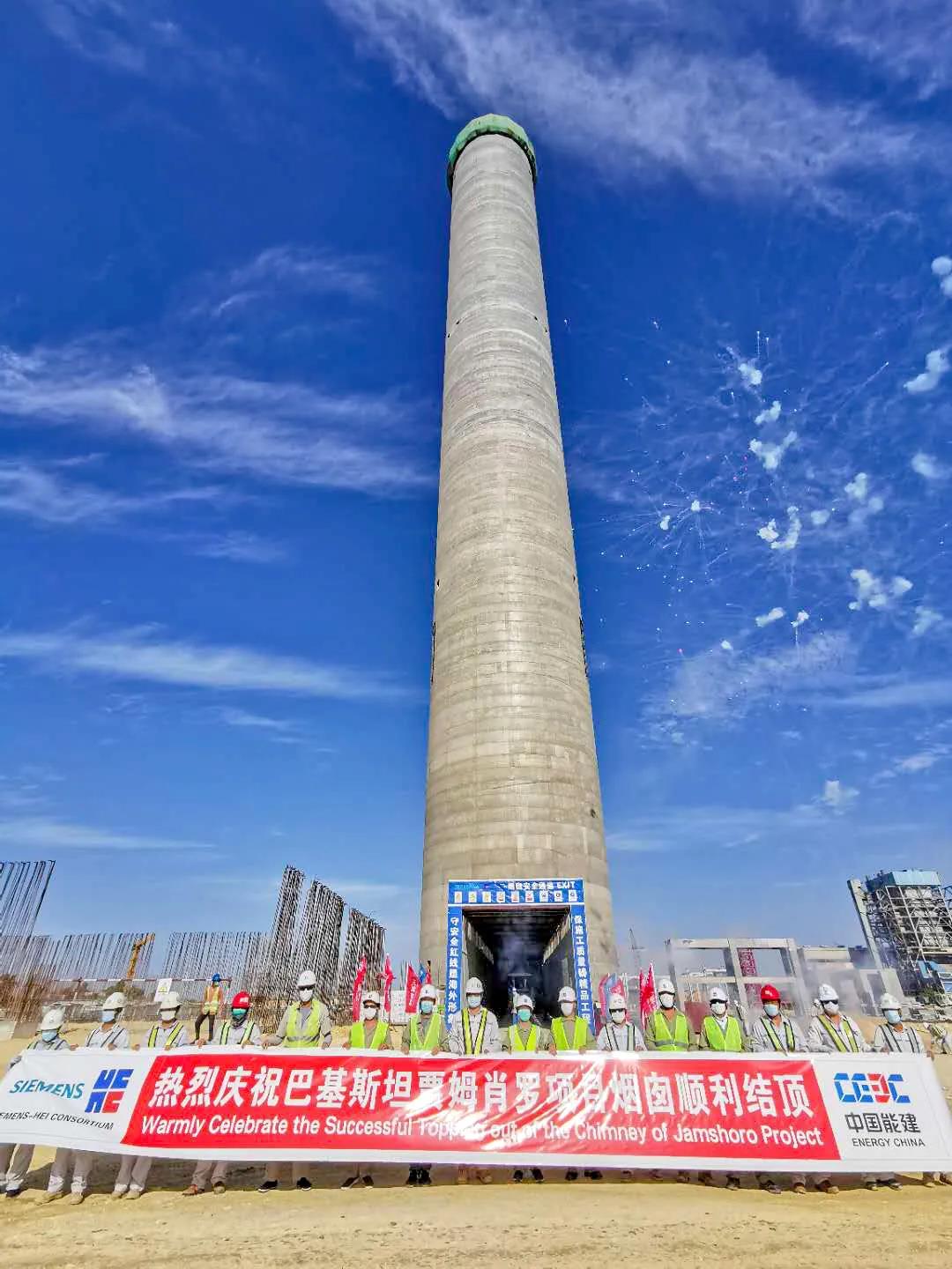 尊龙凯时【首页官网】人生就是博!