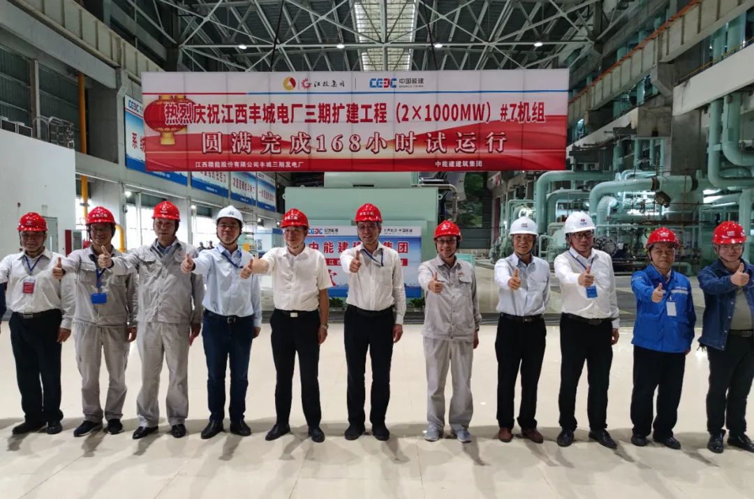 尊龙凯时【首页官网】人生就是博!