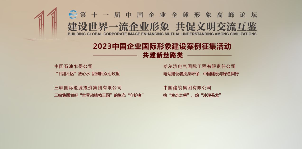 尊龙凯时【首页官网】人生就是博!