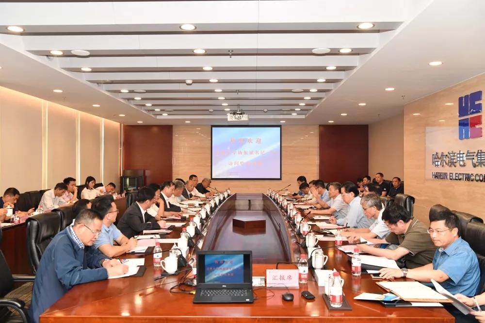 尊龙凯时【首页官网】人生就是博!